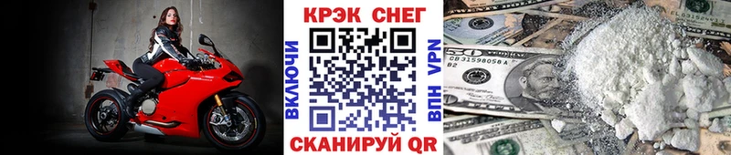 Где можно купить наркотики Верхний Уфалей Галлюциногенные грибы  СК  ГАШ  Марихуана 