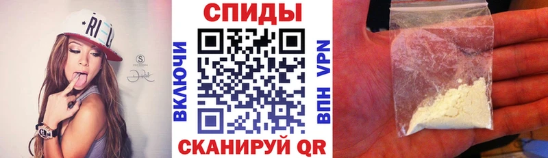 как найти закладки  Верхний Уфалей  Amphetamine Розовый 