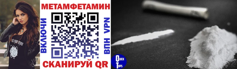 Amphetamine 98% Верхний Уфалей