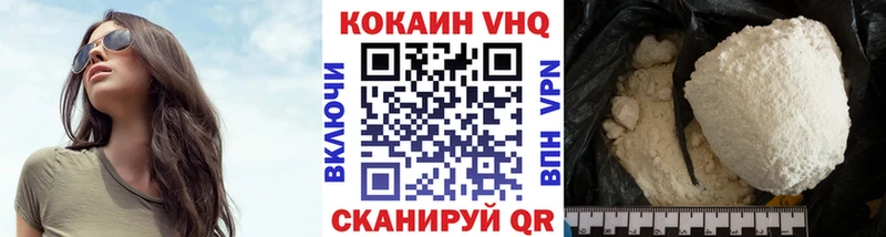 Cocaine Боливия  где можно купить   Верхний Уфалей 