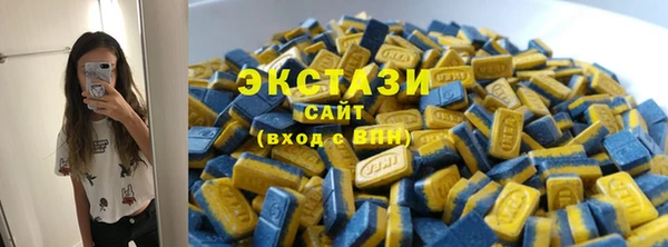 дистиллят марихуана Богданович