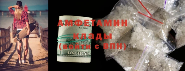 дистиллят марихуана Богданович