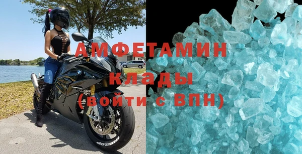 дистиллят марихуана Богданович