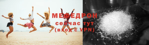 дистиллят марихуана Богданович