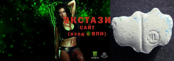 spice Белоозёрский