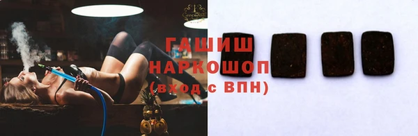 дистиллят марихуана Богданович