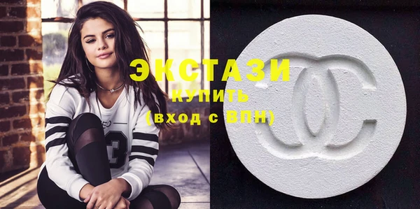 spice Белоозёрский