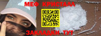 ПСИЛОЦИБИНОВЫЕ ГРИБЫ Нижний Тагил