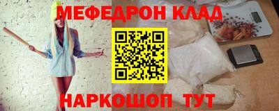 ПСИЛОЦИБИНОВЫЕ ГРИБЫ Нижний Тагил