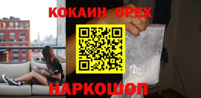 ПСИЛОЦИБИНОВЫЕ ГРИБЫ Нижний Тагил