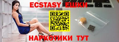 гашиш Норильск