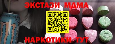 apvp Новоалександровск