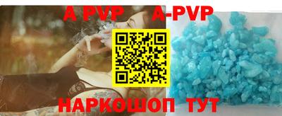 гашиш Норильск