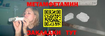 гашиш Норильск