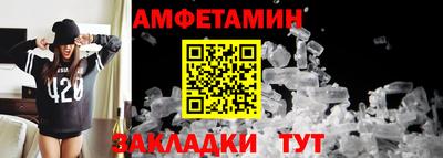 ПСИЛОЦИБИНОВЫЕ ГРИБЫ Нижний Тагил
