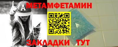 apvp Новоалександровск