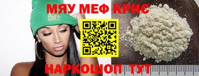 гашиш Норильск