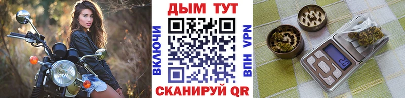 Марихуана THC 21%  цена   Верхний Уфалей 